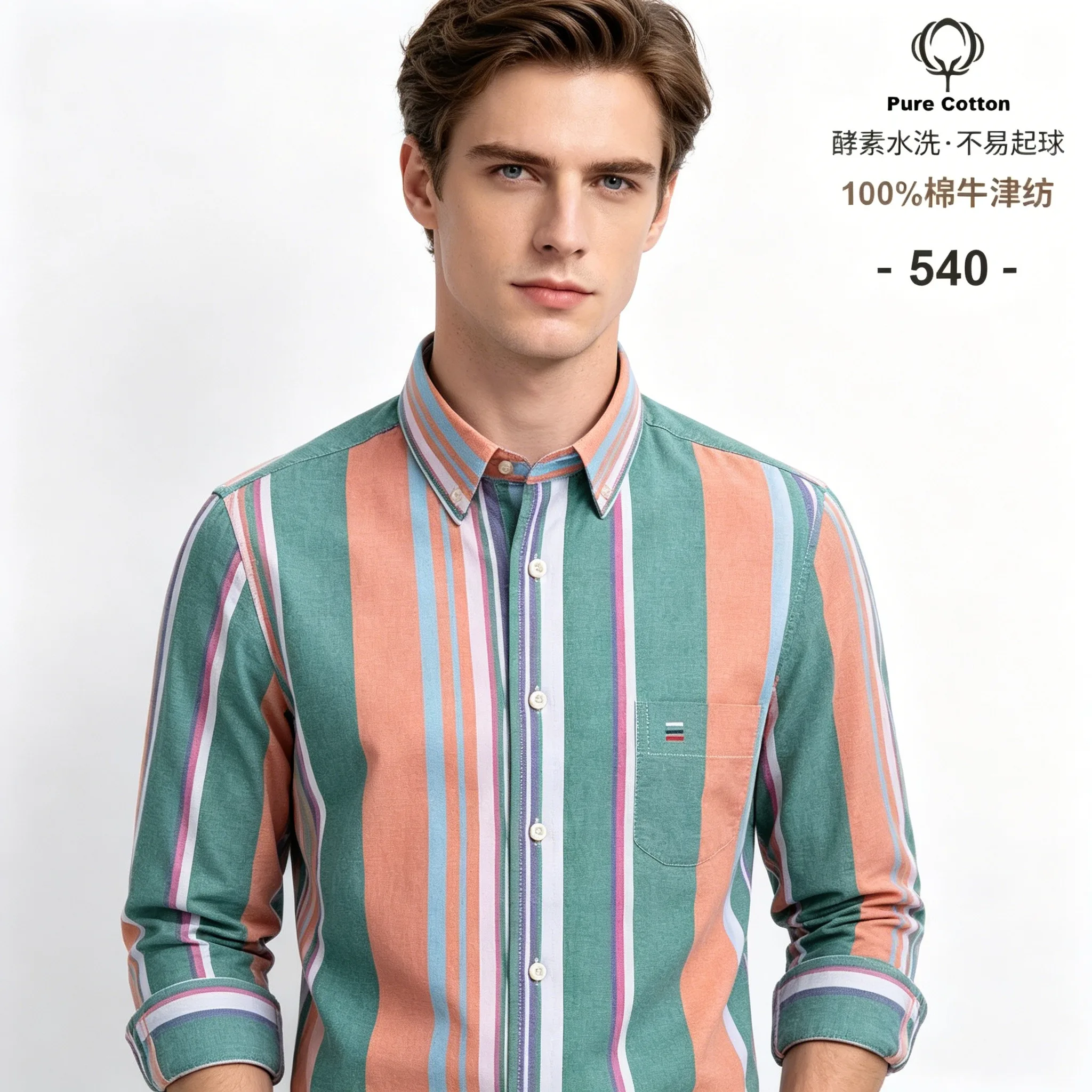 2026 100% Cotton Oxford Stripe - огляд і ціна Oxford Cotton Casual Shirt Business